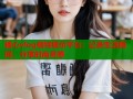 糖心vlog模特展示平臺：記錄生活瞬間，分享時尚靈感
