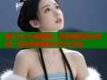 糖心VLOG破解版：免費(fèi)觀看美女直播，輕松視頻編輯與社交互動(dòng)