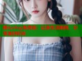糖心vlog免費版：記錄生活瞬間，分享美好時光